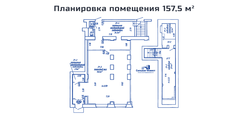 Аренда торгового помещения на проспекте Независимости в 100 метрах от метро Московская