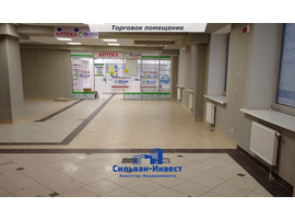 Гинтовта