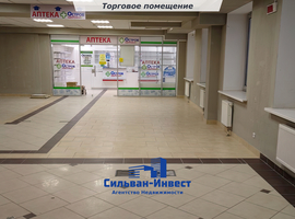 Гинтовта