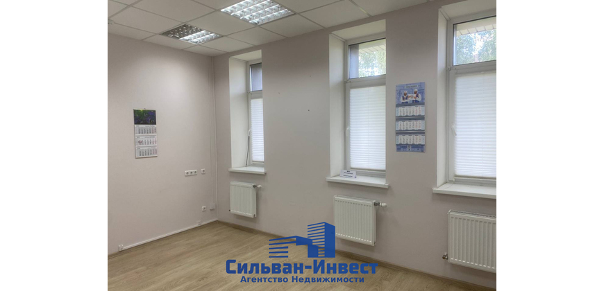 Аренда многофункционального помещения