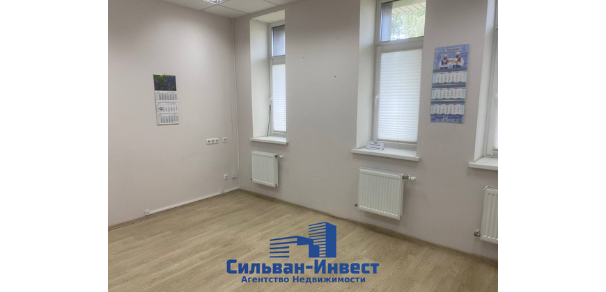 Аренда многофункционального помещения