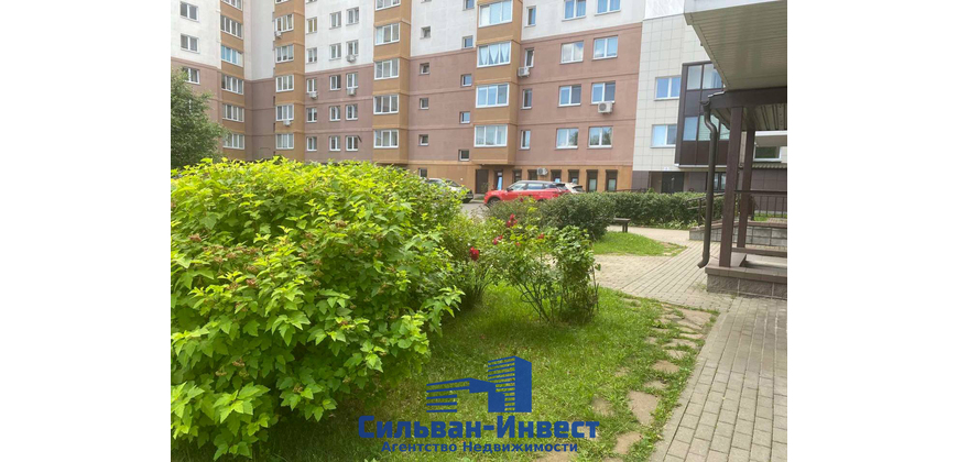 Аренда многофункционального помещения