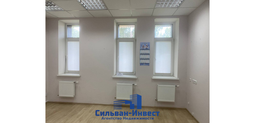 Аренда многофункционального помещения
