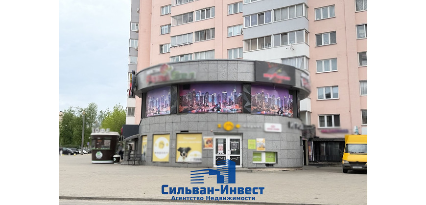 Аренда административно - торговое, многофункциональное помещение