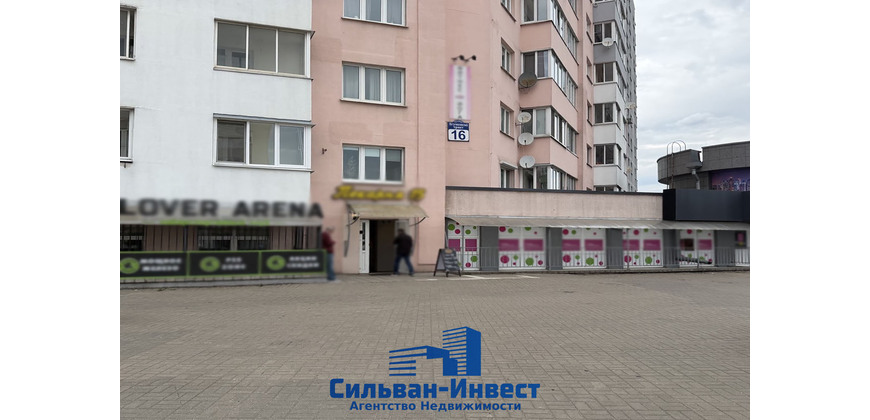 Аренда административно - торговое, многофункциональное помещение