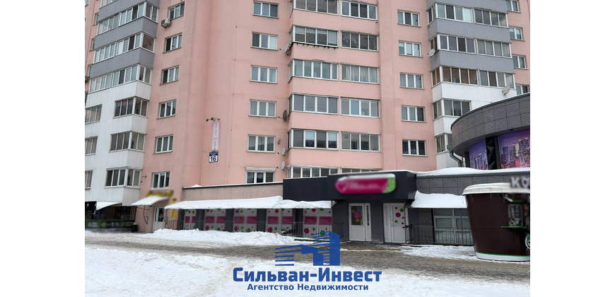 Аренда административно - торговое, многофункциональное помещение