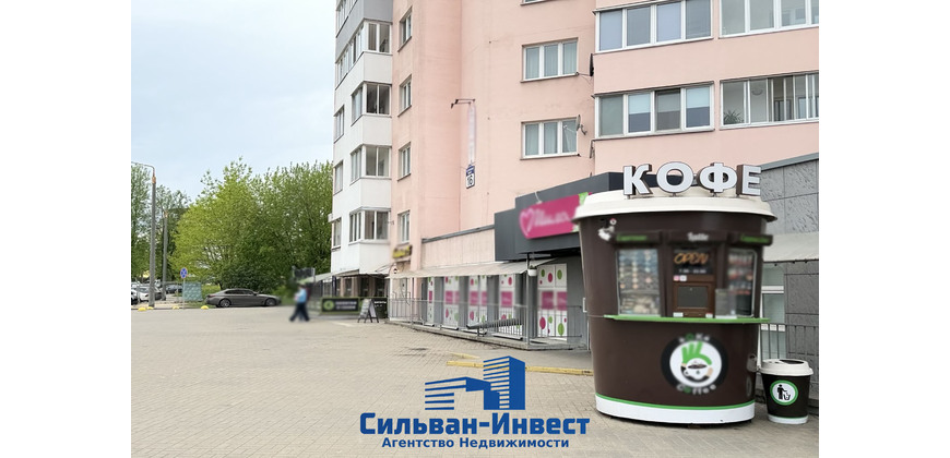 Аренда административно - торговое, многофункциональное помещение