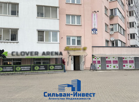 Игуменский тракт