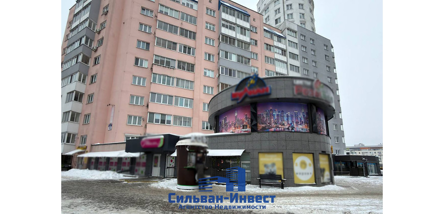 Аренда административно - торговое, многофункциональное помещение