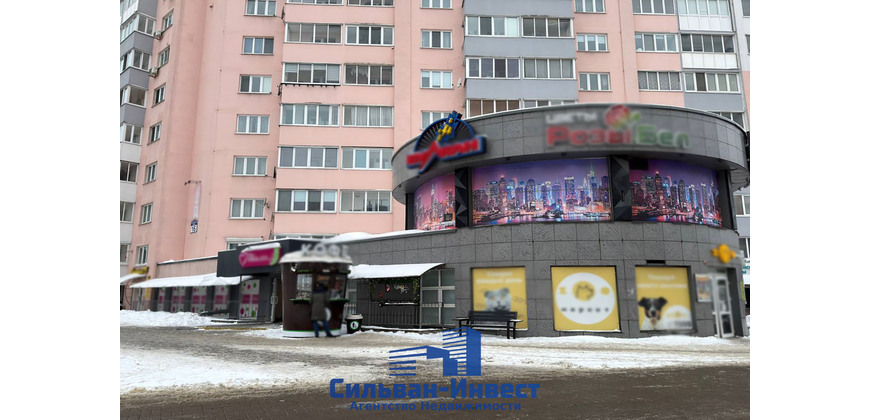 Аренда административно - торговое, многофункциональное помещение