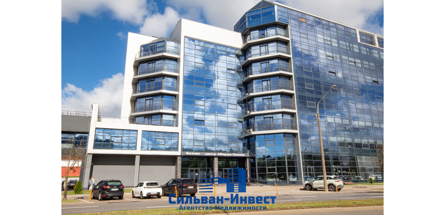 Продажа офиса в БЦ «Forum Plaza»