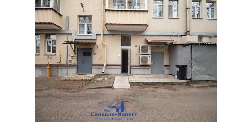Аренда складского помещения