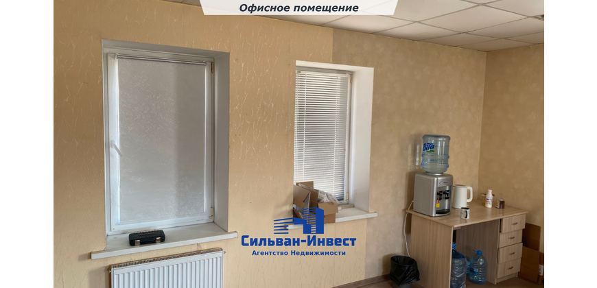 Аренда офисного помещения