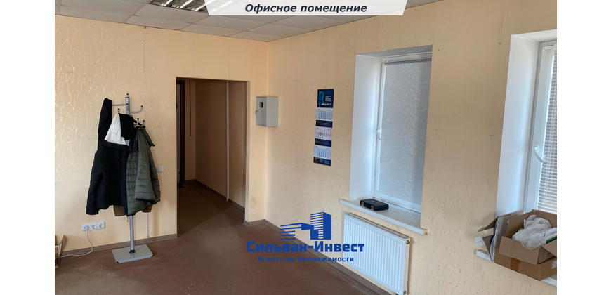 Аренда офисного помещения