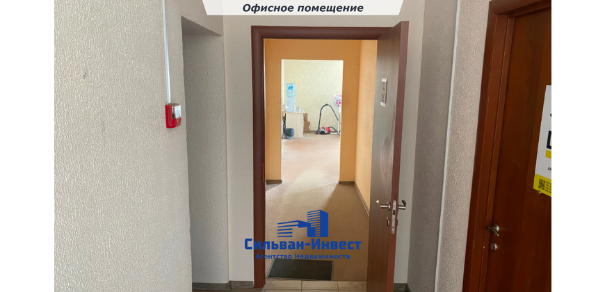 Аренда офисного помещения