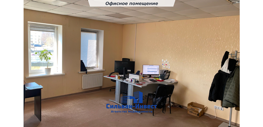 Аренда офисного помещения