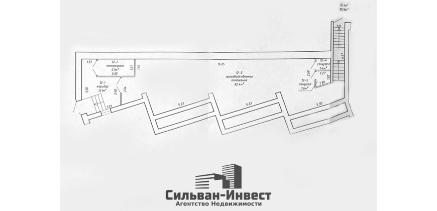 Продажа офисного помещения