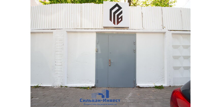 Аренда офисного помещения