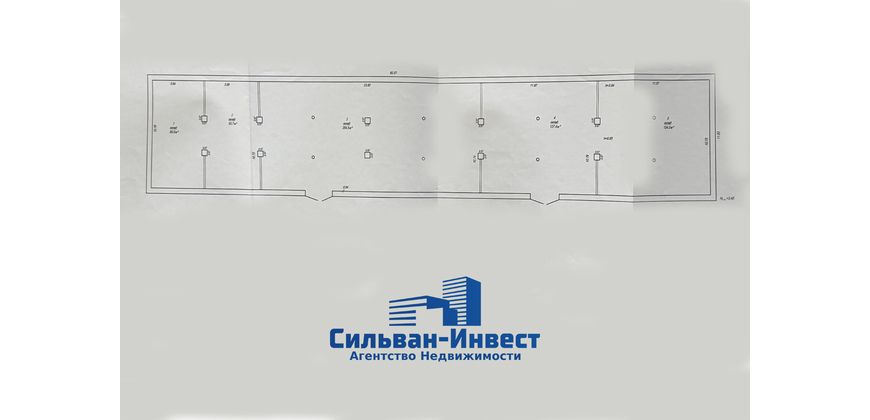 Продажа склада