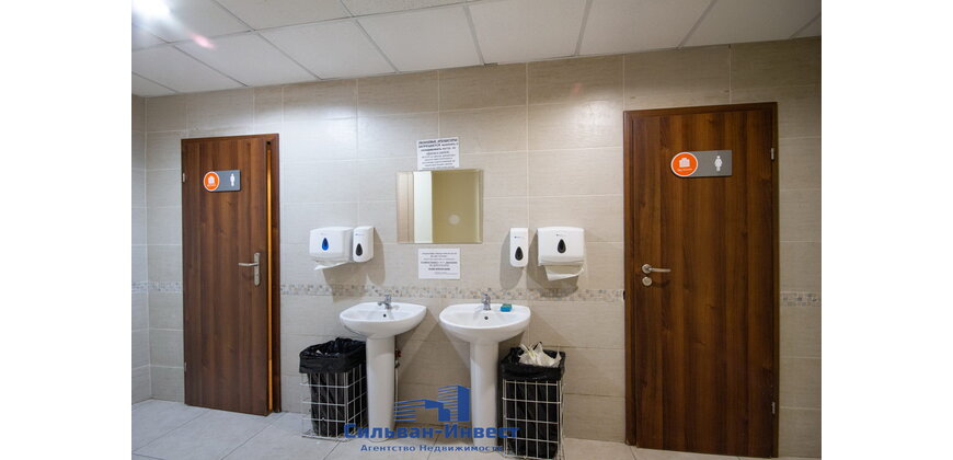  <b>Продажа административных помещений в БЦ Sky Towers