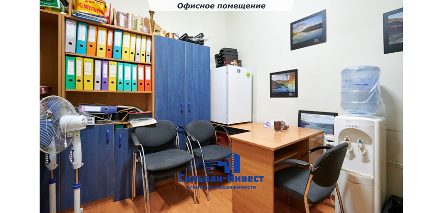 Продажа административного помещения в бизнес- центре