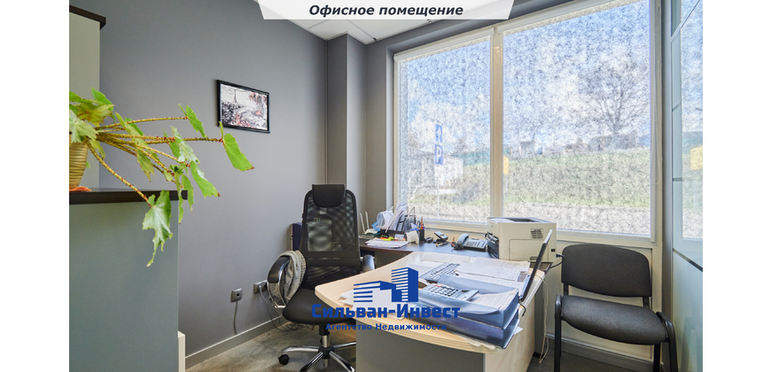 Продажа административного помещения в бизнес- центре
