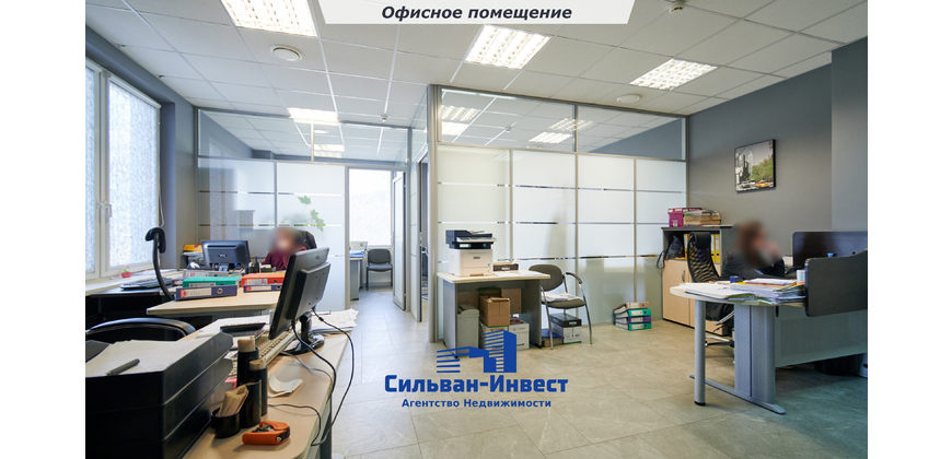 Продажа административного помещения в бизнес- центре