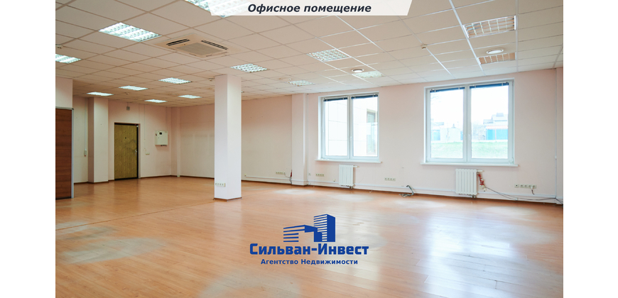 Продажа административного помещения в бизнес- центре