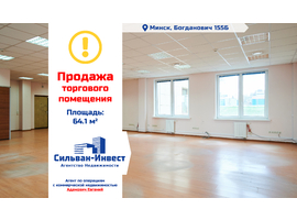 Богдановича