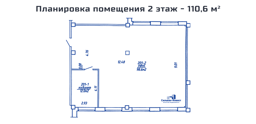Продажа административного помещения в бизнес- центре