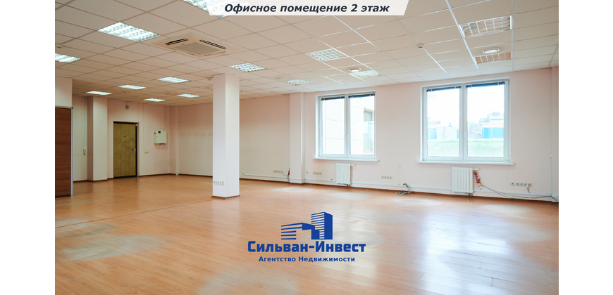 Продажа административного помещения в бизнес- центре