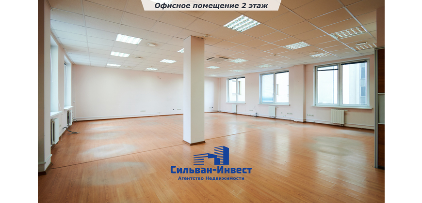 Продажа административного помещения в бизнес- центре