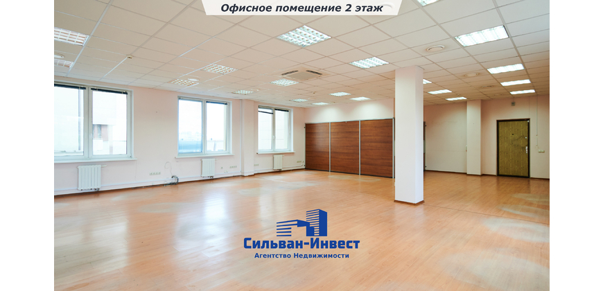Продажа административного помещения в бизнес- центре