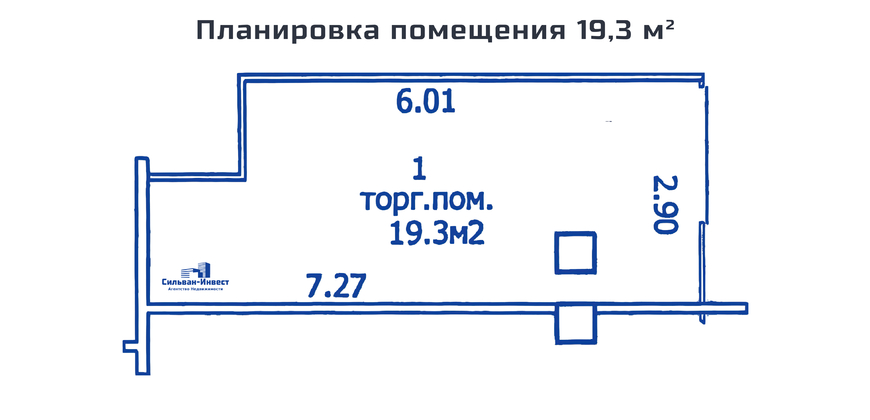 Продается торговое помещение в цокольном этаже ТЦ «Силуэт»