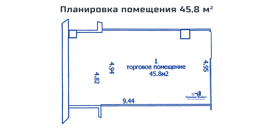 Продается торговое помещение в цокольном этаже ТЦ «Силуэт»