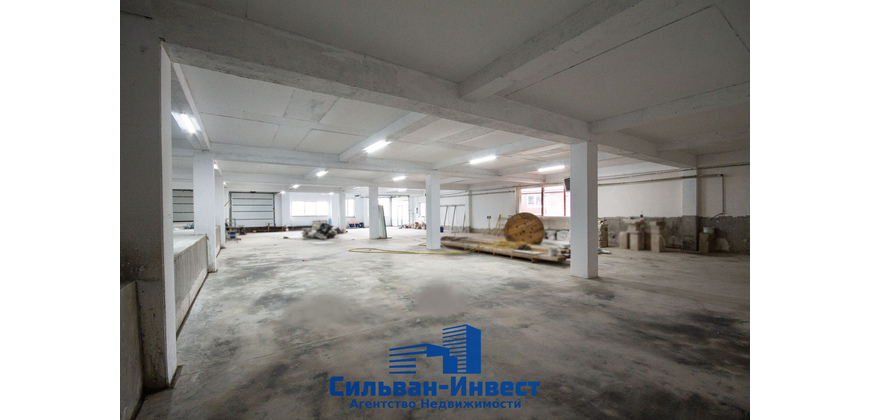 Продажа многофункционального теплого склада с рампой в Заславле