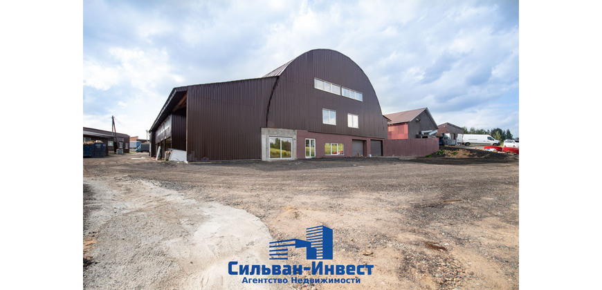 Продажа многофункционального теплого склада с рампой в Заславле