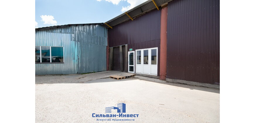 Продажа многофункционального теплого склада в Заславле