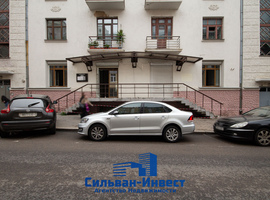 Карла Маркса