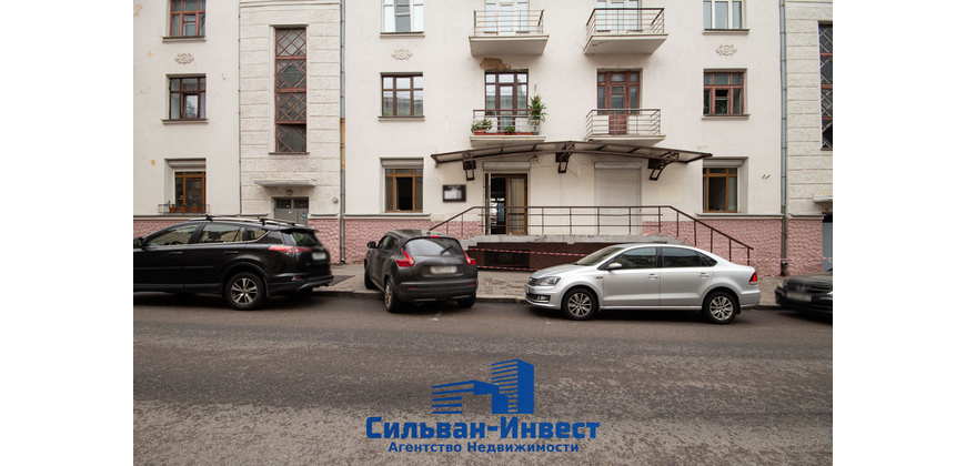 Аренда помещения в центре столицы