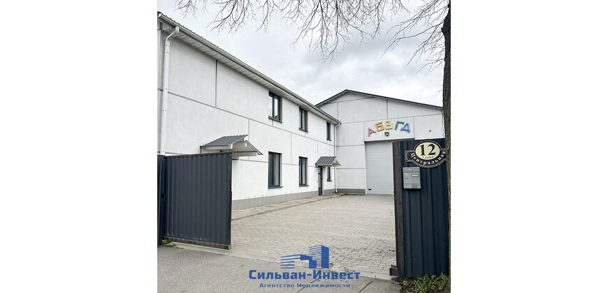 Продажа складов с административными помещениями 