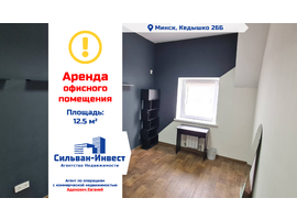 Кедышко