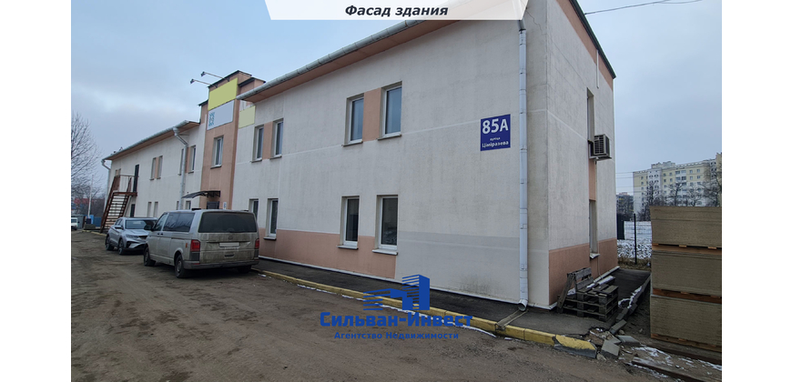 Продажа готового бизнеса с арендаторами и участком земли