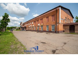 Каменского