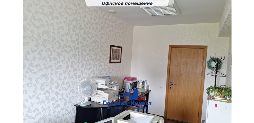 Аренда офиса рядом с метро Московская