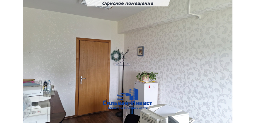 Аренда офиса рядом с метро Московская