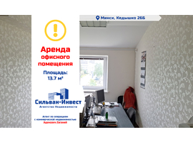 Кедышко