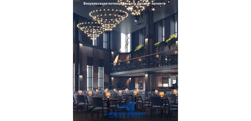 Продажа помещений под офисы/ ресторан / кафе / сферу услуг