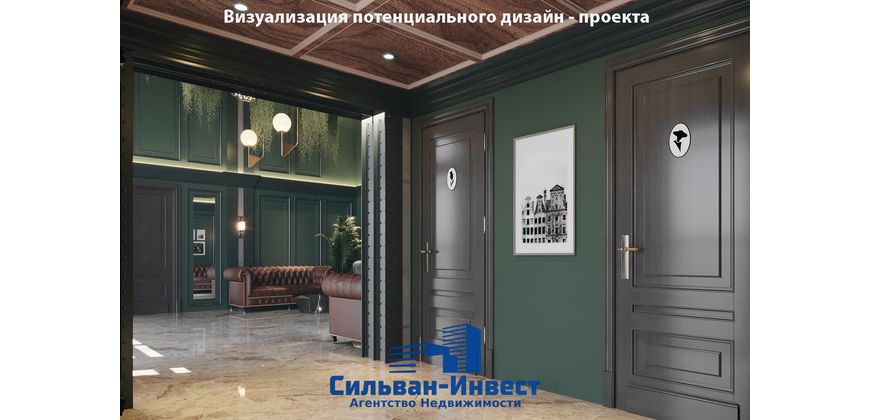 Продажа помещений под офисы/ ресторан / кафе / сферу услуг