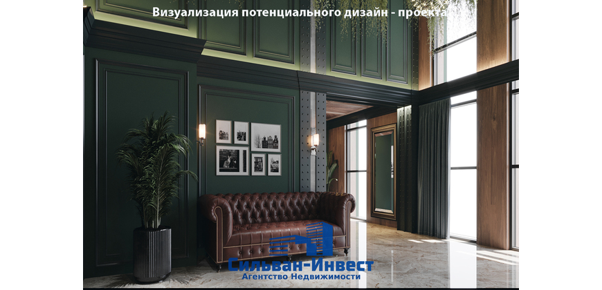 Продажа помещений под офисы/ ресторан / кафе / сферу услуг